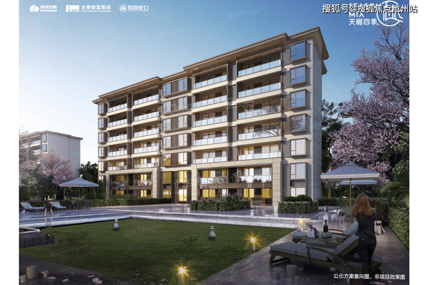 处电话→售楼中心首页网站→楼盘百科详情→24小时热线电话_塘栖_绿地