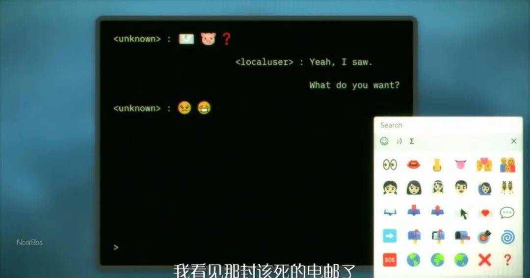 一样打开电脑时,突然弹出一个对话框,一个匿名者发来了一系列表情包