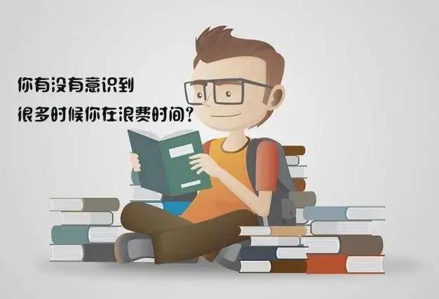 我们还能活多少天请不要浪费时间