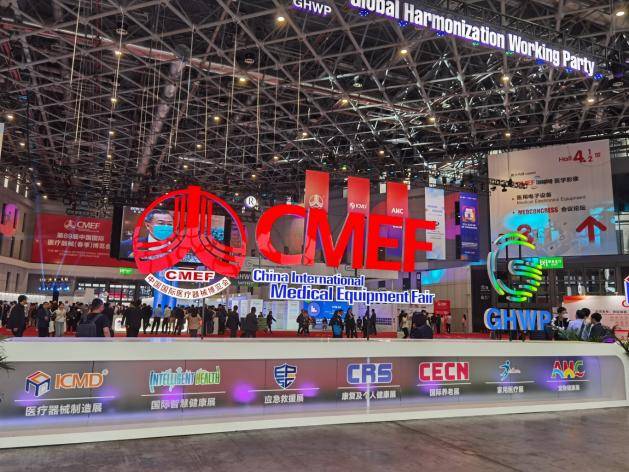 易舒美cmef首日盛况彰显品牌实力