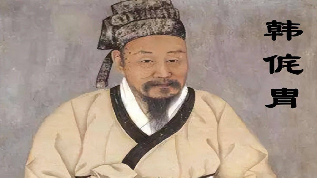 一代传奇宰相:敌国敬畏他,自己人痛恨他,后世对他爱恨交加_韩侂胄