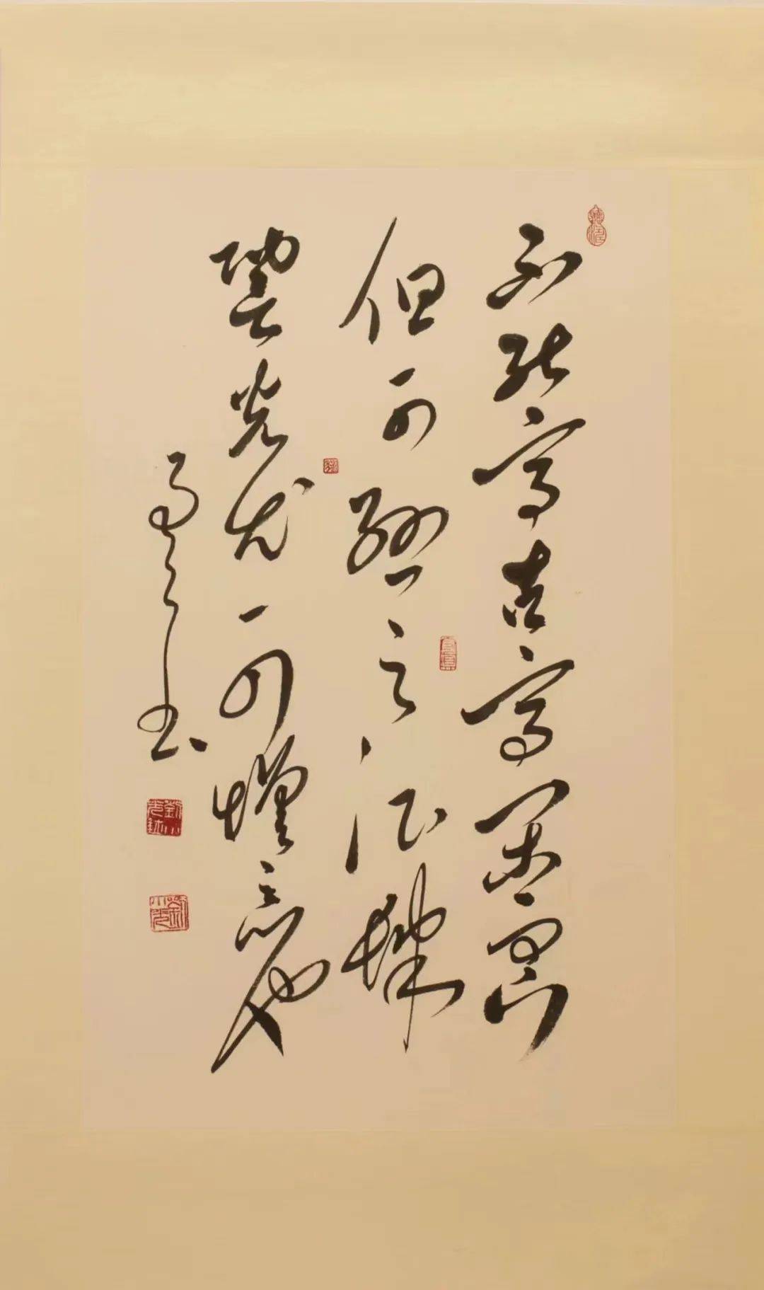 刘小光国家一级书法师