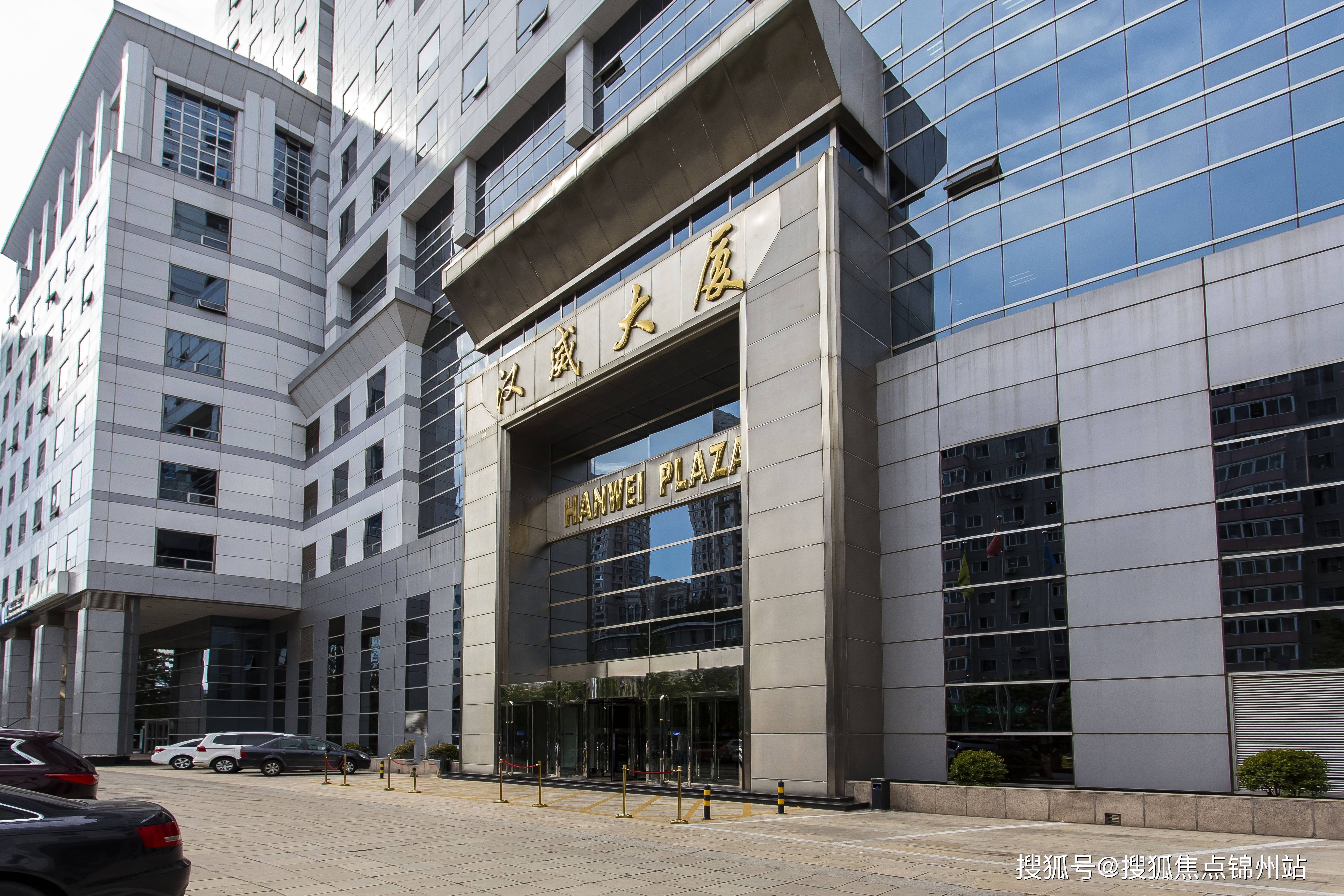 北京汉威大厦招商热线汉威大厦租赁电话汉威大厦出租房源咨询