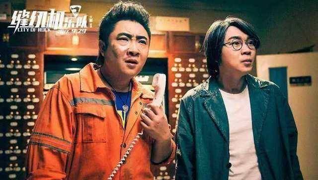 乐队票房降至2100万,面对惨淡票房大鹏使出了杀手锏_电影_宣传_李晨和