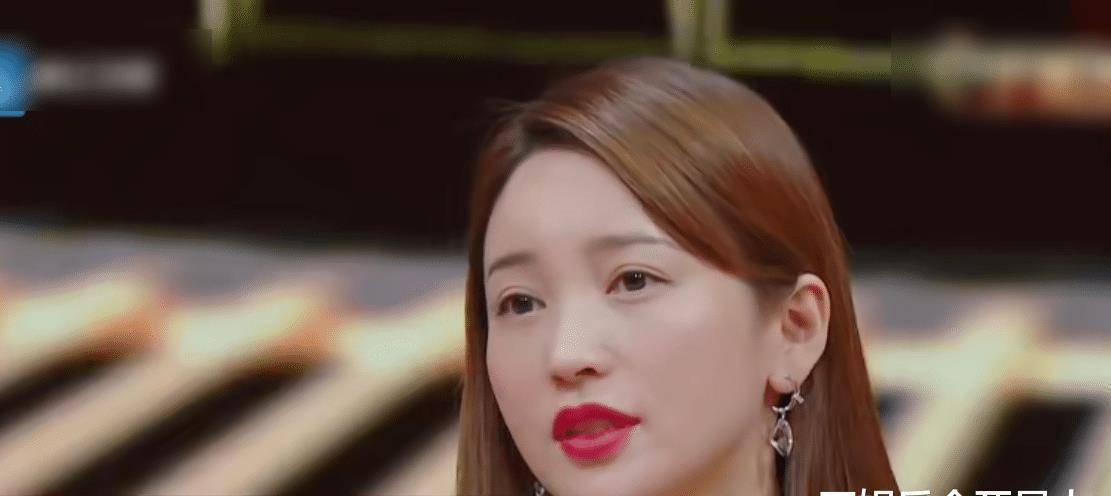 李成儒再提儒学三连,金子涵惹怒章子怡?_节目_批评_金莎