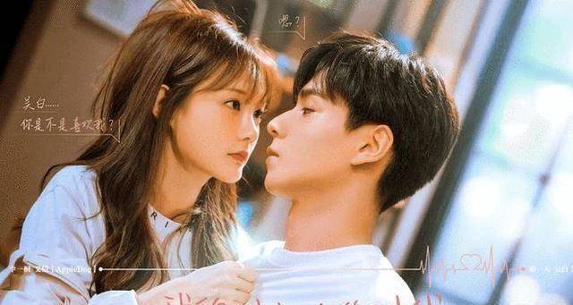 原创电竞题材剧越来越火李现杨洋成大赢家王一博被低估许凯尴尬