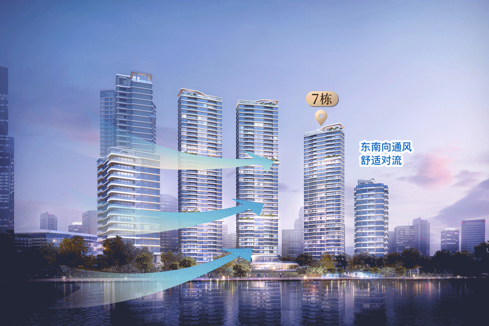广州幸福湾2024楼盘详情广州幸福湾首页网站丨幸福湾楼盘详情价格户型