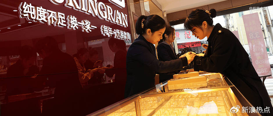 夫妻开2800家金店要上市了