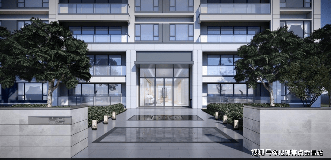 芜湖伟星大家玖都荟