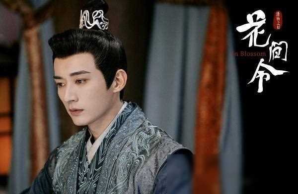 壁纸 剧照 视频截图 600_392