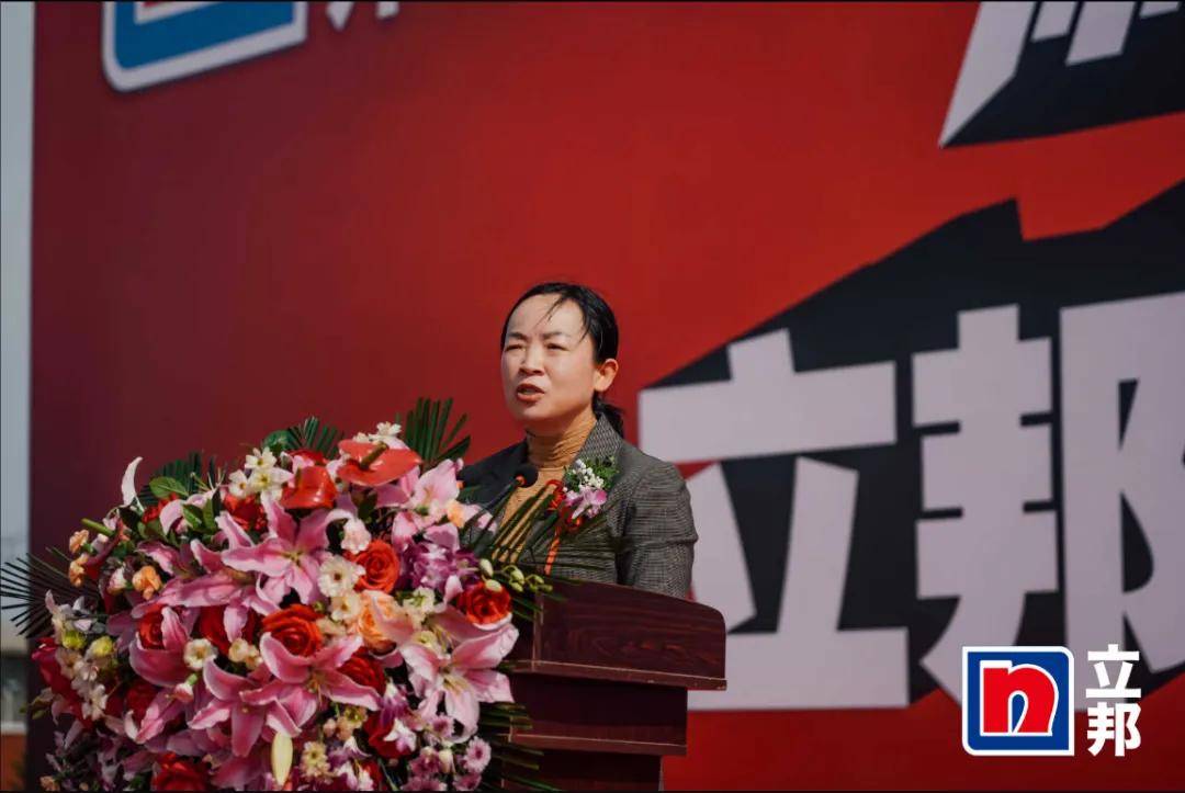 在庆典仪式上,灯塔市市委副书记,市长陈丹表示:"近年来,灯塔市不断