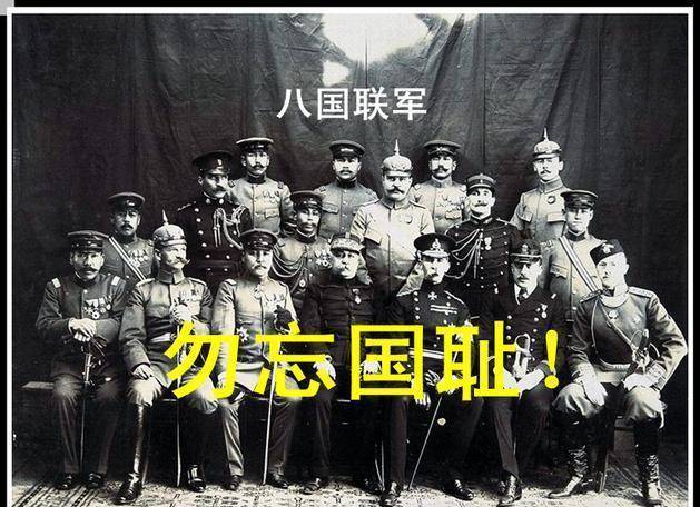 原创戊戌变法失败后谭嗣同被斩刽子手用钝刀砍了30多刀