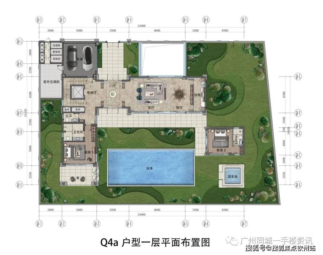 从都国际庄园 平面图图片