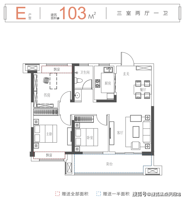 阜阳港利上城一品阜阳项目名首页网站丨港利上城一品楼盘详情户型配套