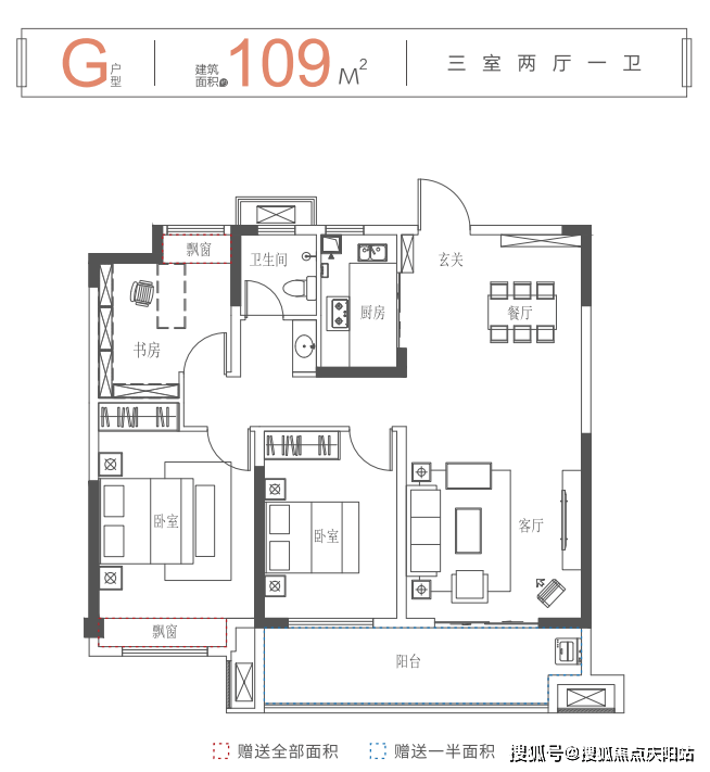 阜阳港利上城一品阜阳项目名首页网站丨港利上城一品楼盘详情户型配套
