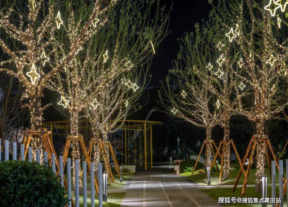 下楼即享打造2条花园跑道,全龄活力站,亲子乐园等主题约27000㎡社区