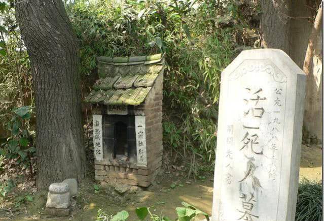 发现终南山活死人墓专家用长竹竿探墓后赶紧停止挖掘原样封存