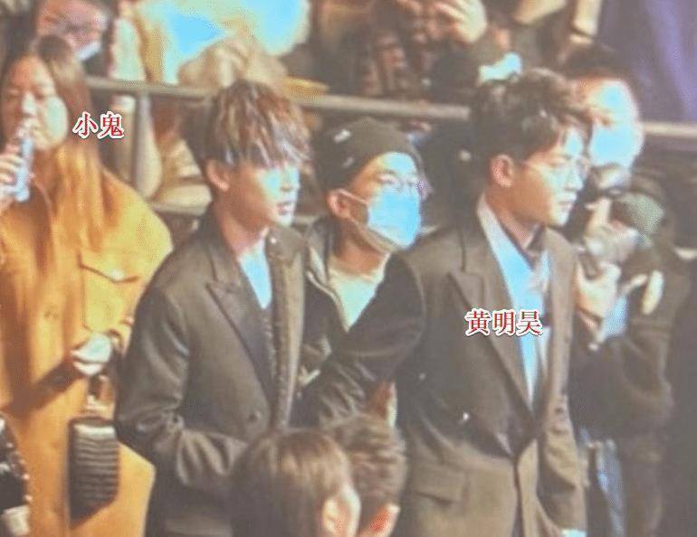 原创npc团粉过年了蔡徐坤小鬼活动现场击掌黄明昊陈立农也在场