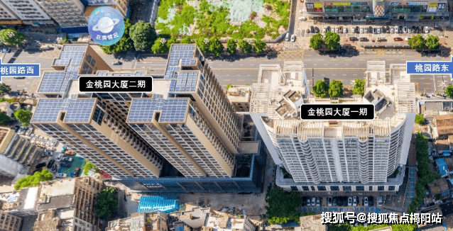 金桃园大厦二期南山金桃园大厦二期户型图最新价格