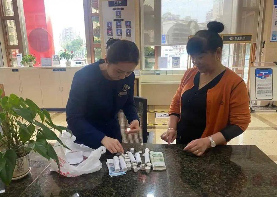 优质高效便捷恒丰银行重庆分行多举措聚力提升支付服务