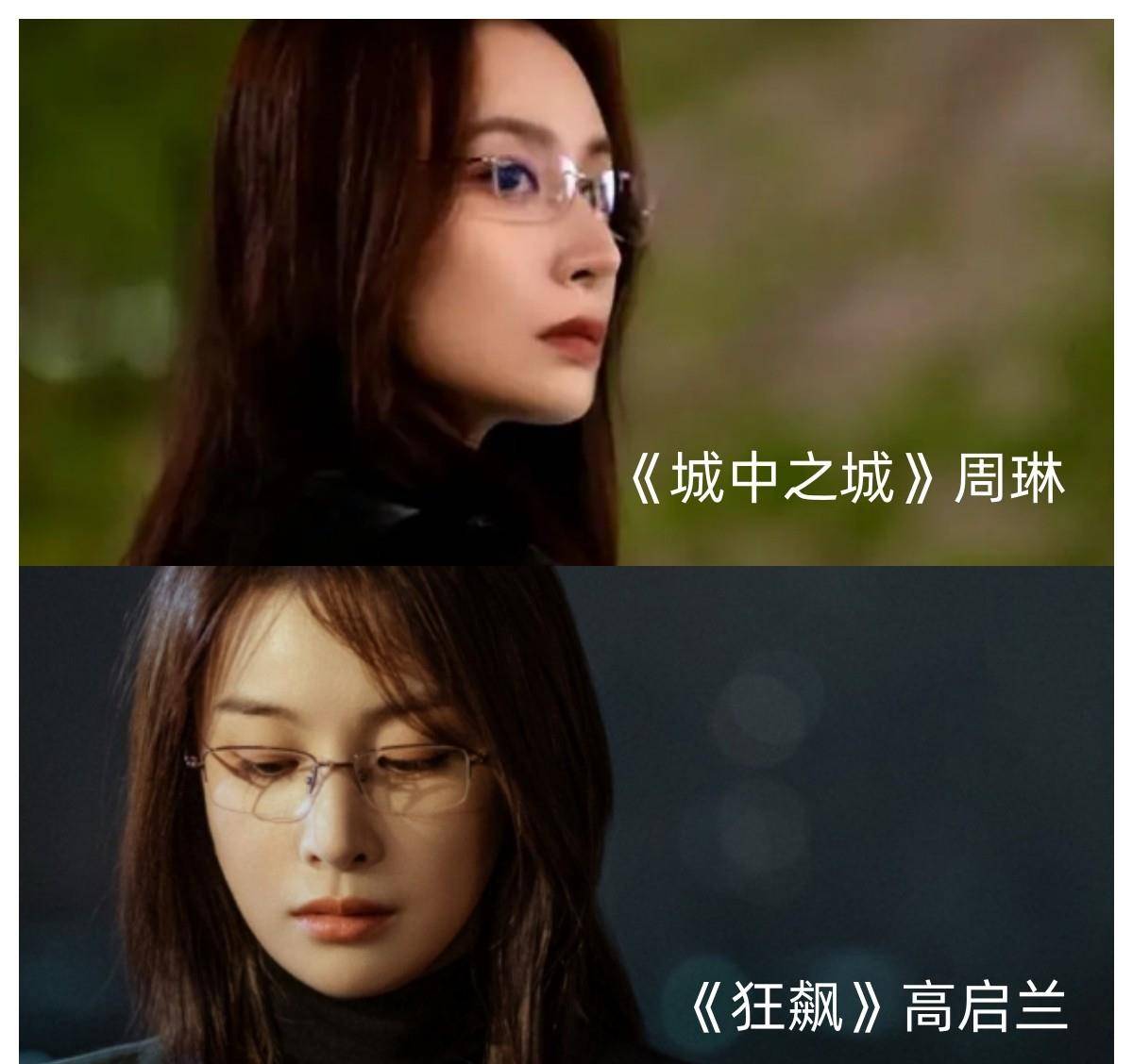 央视城中之城让演员演技原形毕露有的接不住戏有的想快进