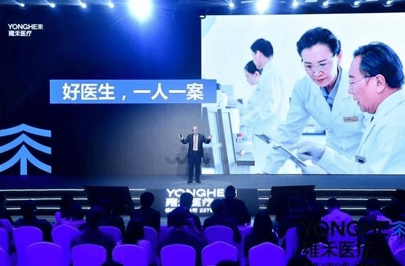 打造好医生一人一案个性化服务雍禾医疗满足不同发友审美需求