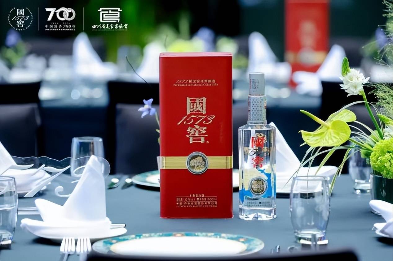 2024国窖1573天府名宴发布会圆满举办川菜川酒共谱美食华章