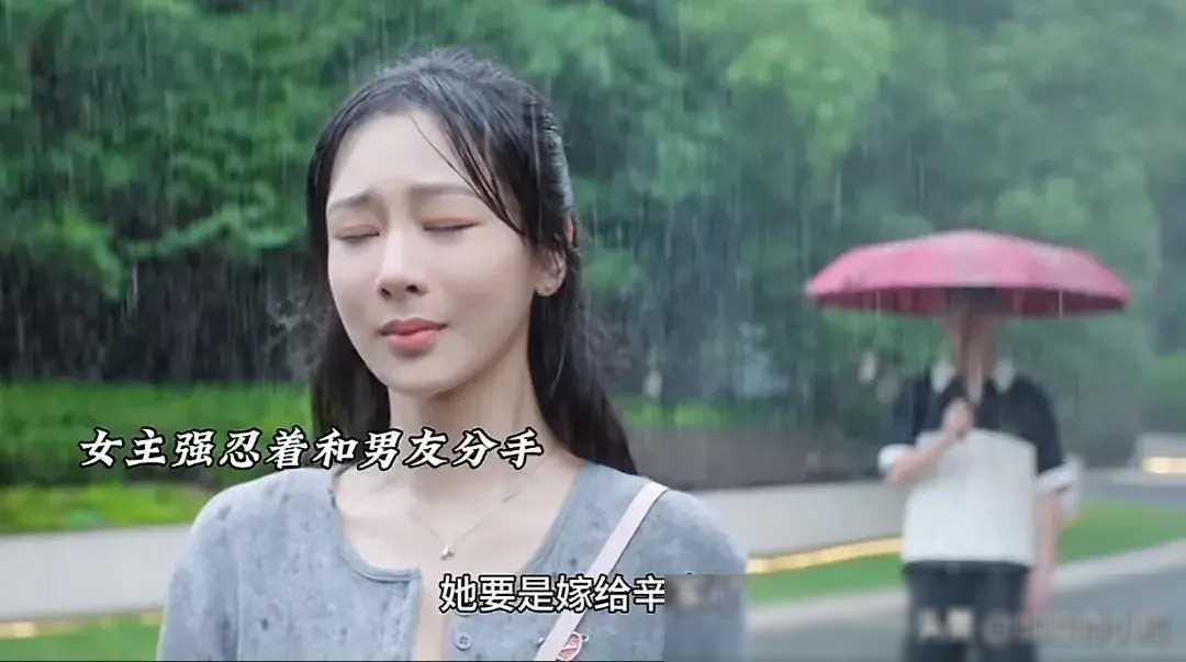 承欢记:四集城中之城,引人入胜,有人爱看,有人想弃_剧情_观众_杨紫和