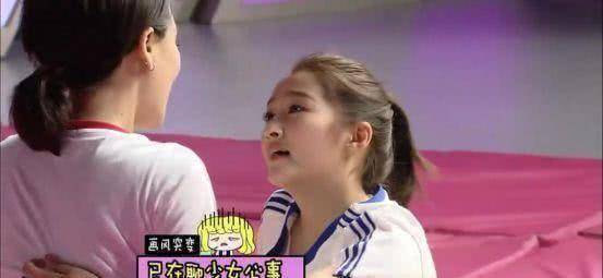 关晓彤回应弹伤马思纯没关系了何炅为其解围道具失控