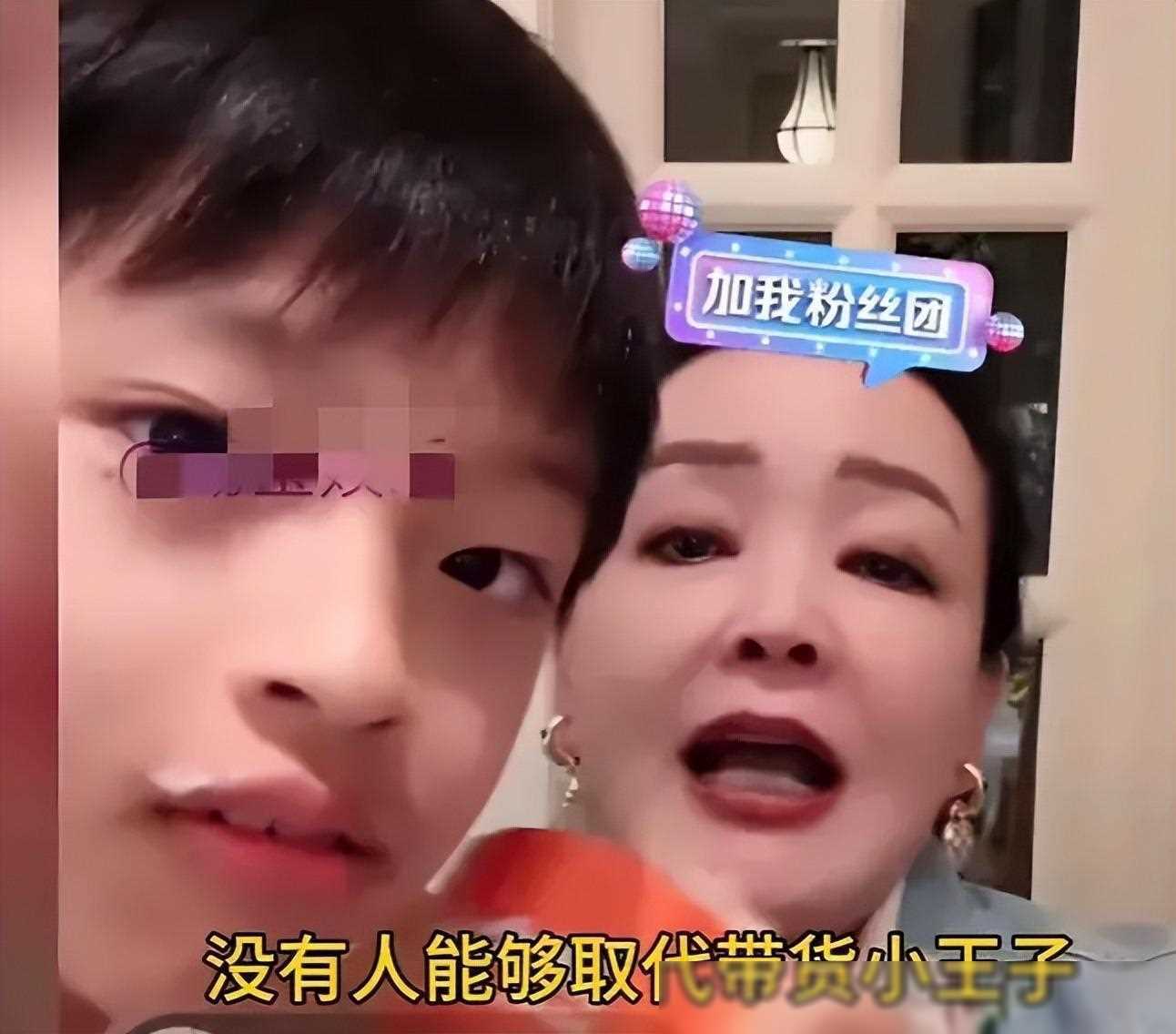 她还强调,无论儿子将来生多少个孩子,都不能代替大孙子在她心中的地位