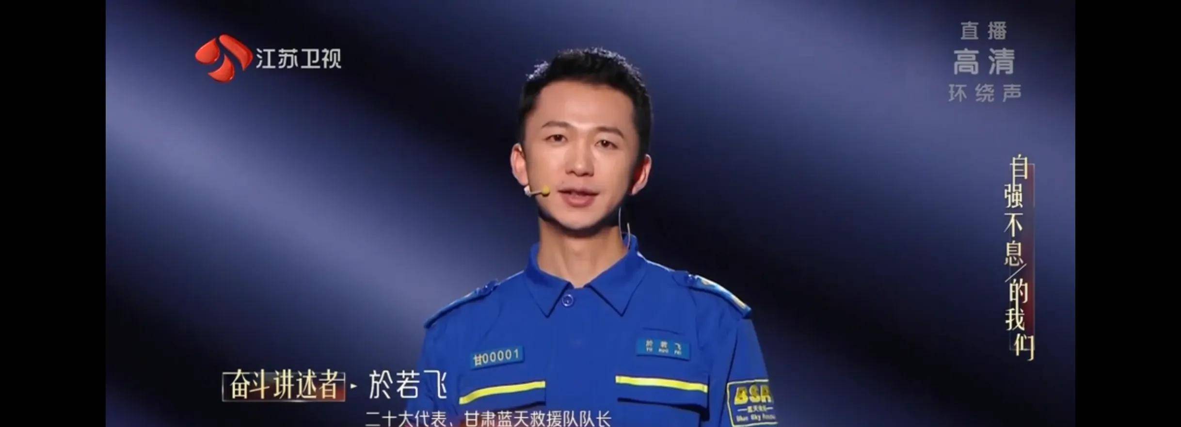 刘宇宁,"谭校长"谭咏麟,男子演唱组合into1,华语乐坛实力女唱将张韶涵