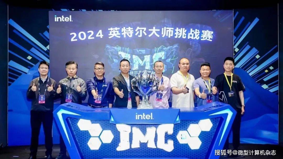 英特尔极限大师赛回归中国全球职业战队来蓉对决反恐精英2