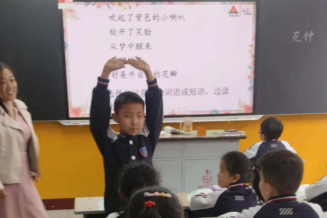 同课异构展风采桃李竞芳润天性北关小学大教研活动系列六