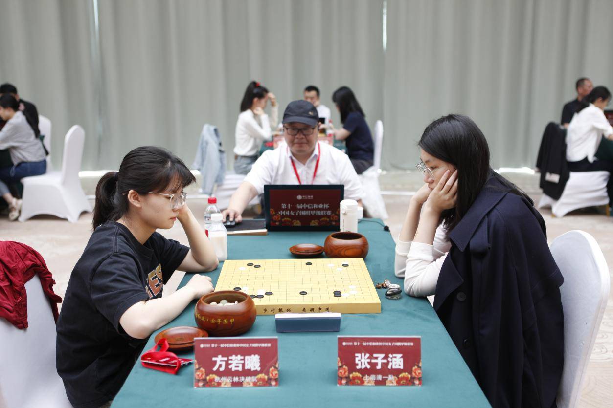 女子围甲三套车领跑卫冕冠军遭遇三连败