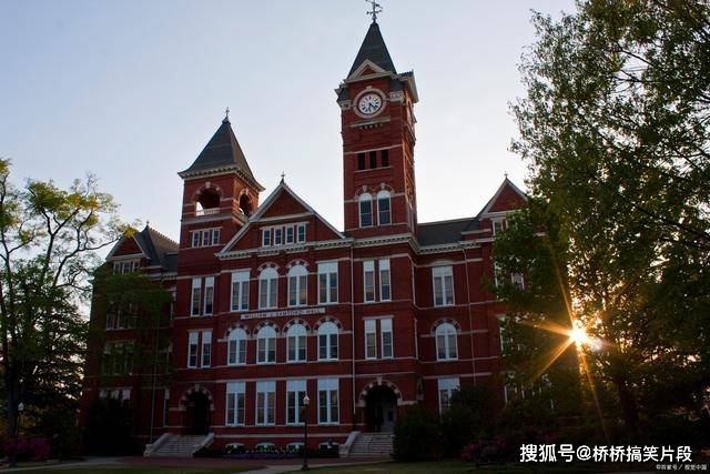 雷丁大学亨利商学院博士后项目介绍