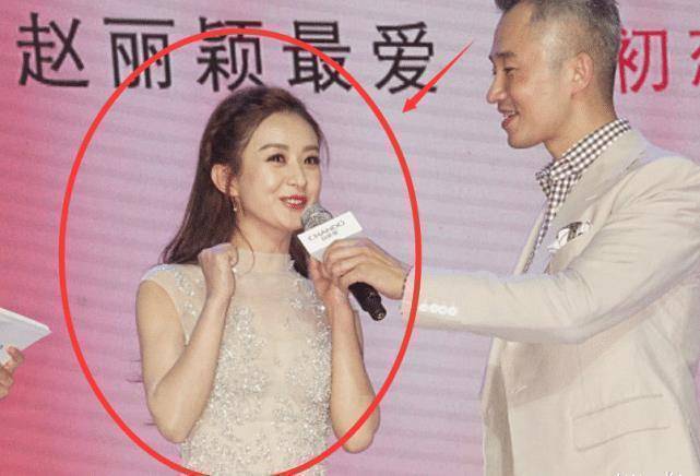 而且赵丽颖还成立了自己公司,比如金瀚就是她成员之一,这几年赵丽颖