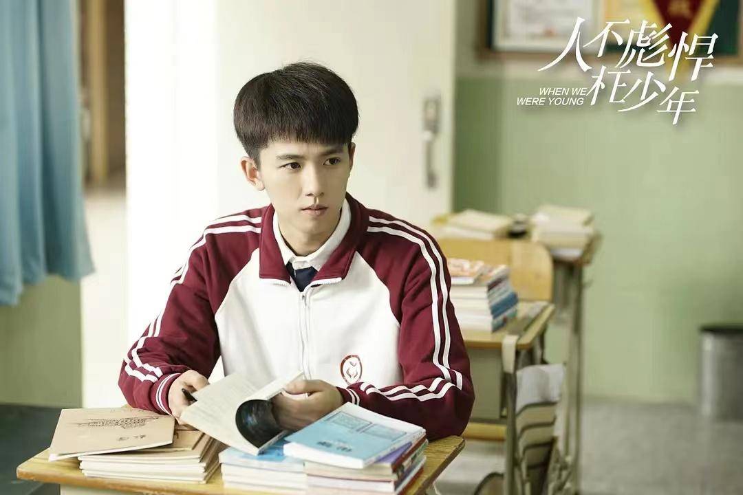 演完《少年游之一寸相思》演《承欢记》,他少年感爆棚越来越年轻_麦承