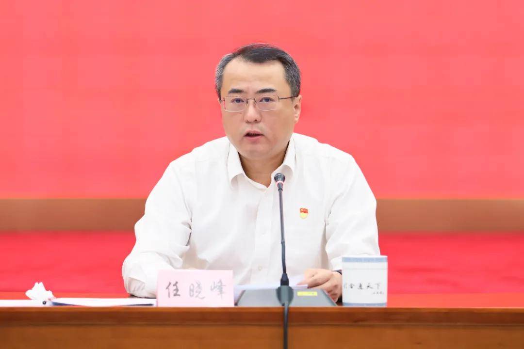 省农商行安排部署二季度经营管理工作