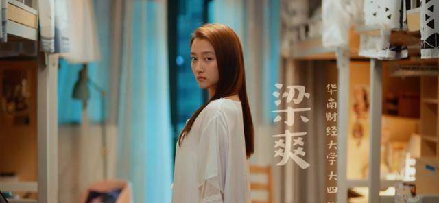 关晓彤和江疏影到底有多像差别只在于年纪长大后我就成了你