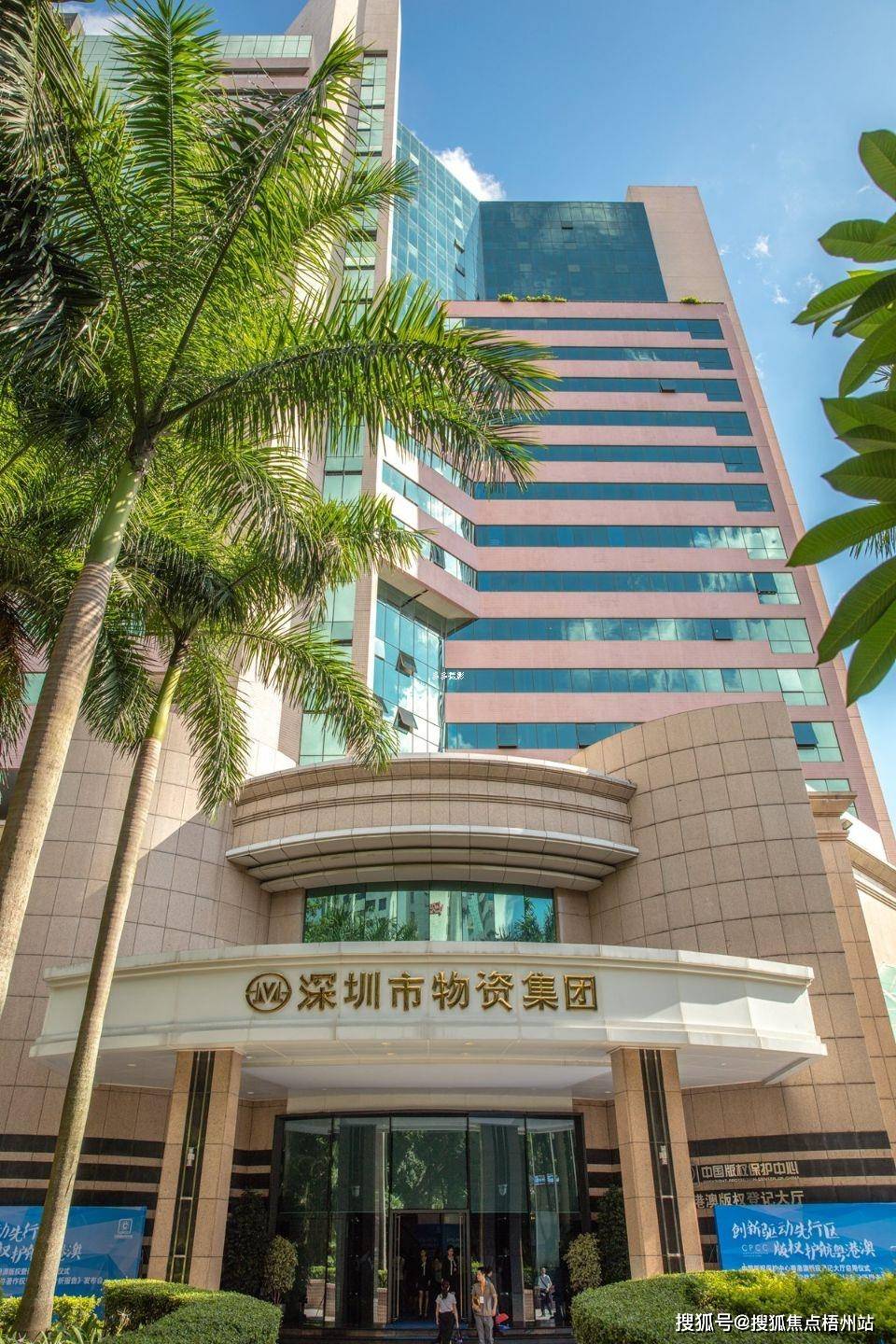 2024年深圳万通大厦的优缺点分析合不合适租预约通道