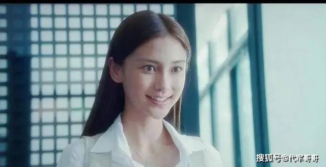 原创从资源满满到擦边离开黄晓明的杨颖都混到这个地步了