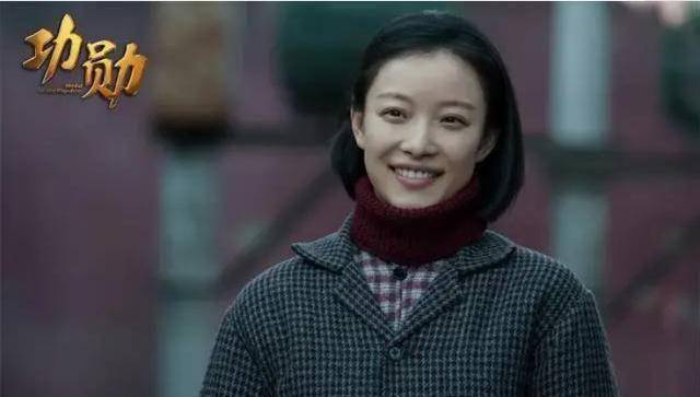 第六位:倪妮在《功勋》中,左小青饰演李华,她是申纪兰的领路人,她一直