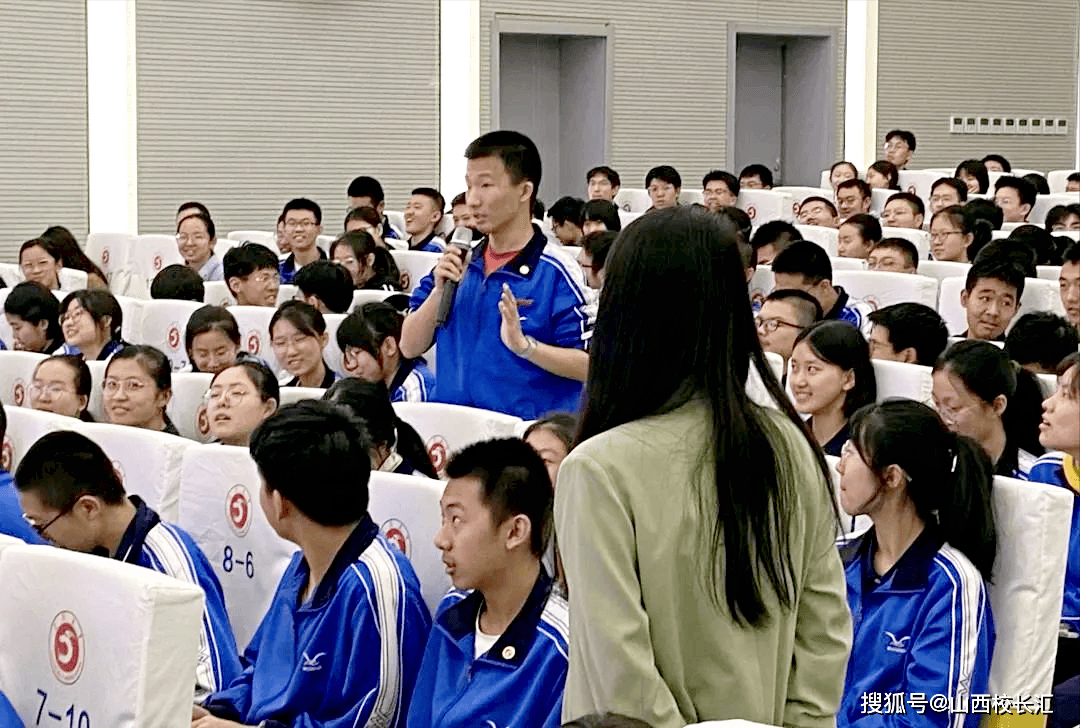 太原五中夏季校服图片