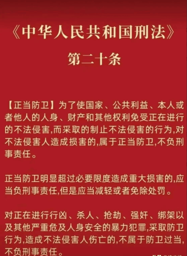 信州区上演赌神戏码，男子赌博出老千遭殴打，警方严惩刹歪风