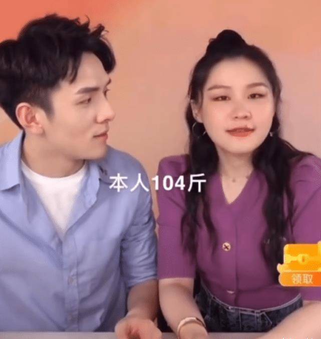 原创金靖李佳琦上热搜21天胖115斤美妆一哥风头全被她抢了