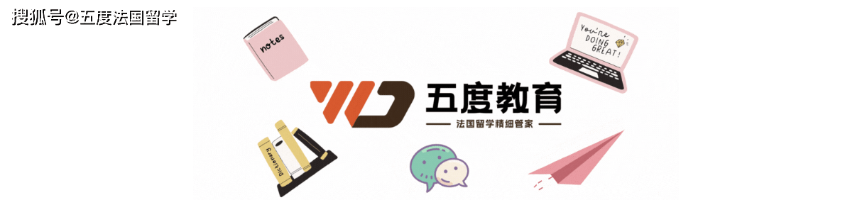 escp的英语内测怎么考前三高商搞定内测也能录取