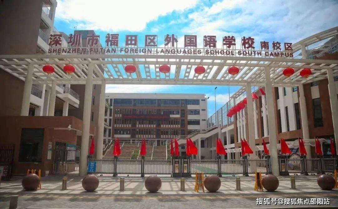 深圳中信城开红树湾售楼处电话4009098161售楼中心