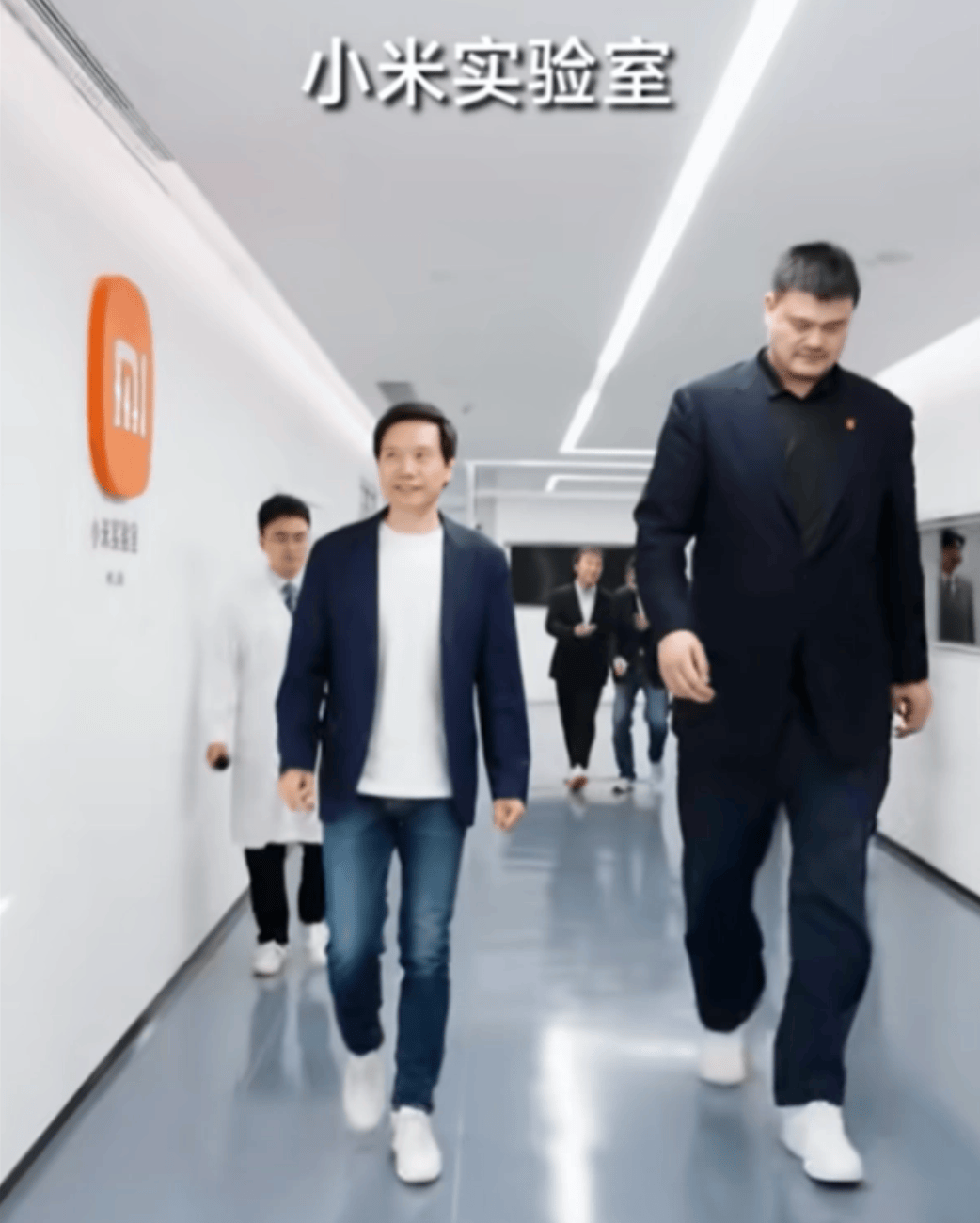 正式官宣43岁姚明获委重任解锁新身份恭喜大姚球迷叫好