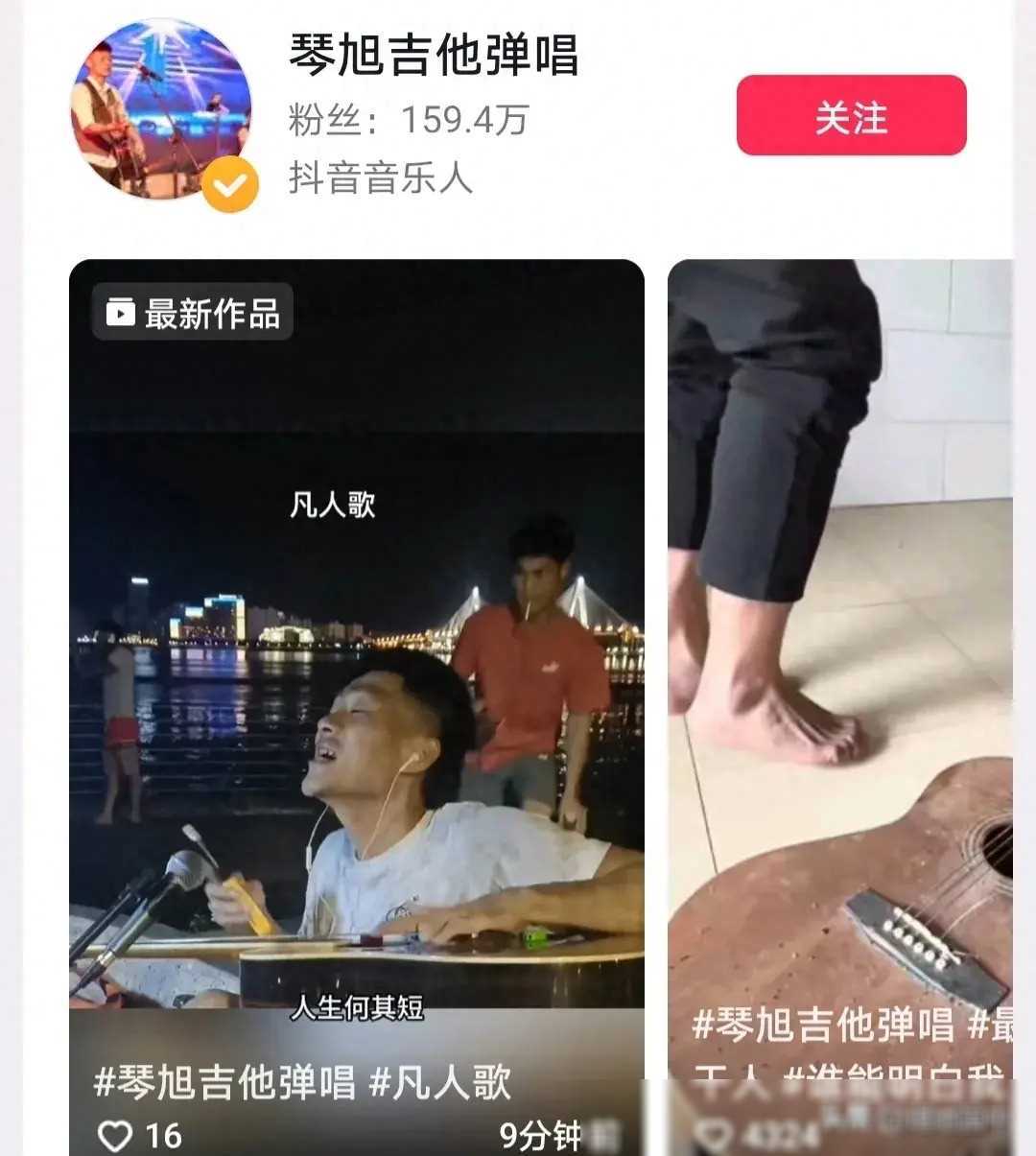 原创2024年海南海口市15大网红发展潜力排名你的努力将得到回报