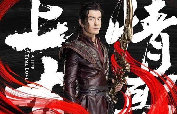 上古十大魔神之首九次打败黄帝被玄女收服死后血染红枫叶